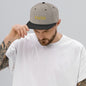 Faith Snapback Hat – Classic Style with Inspirational Touch