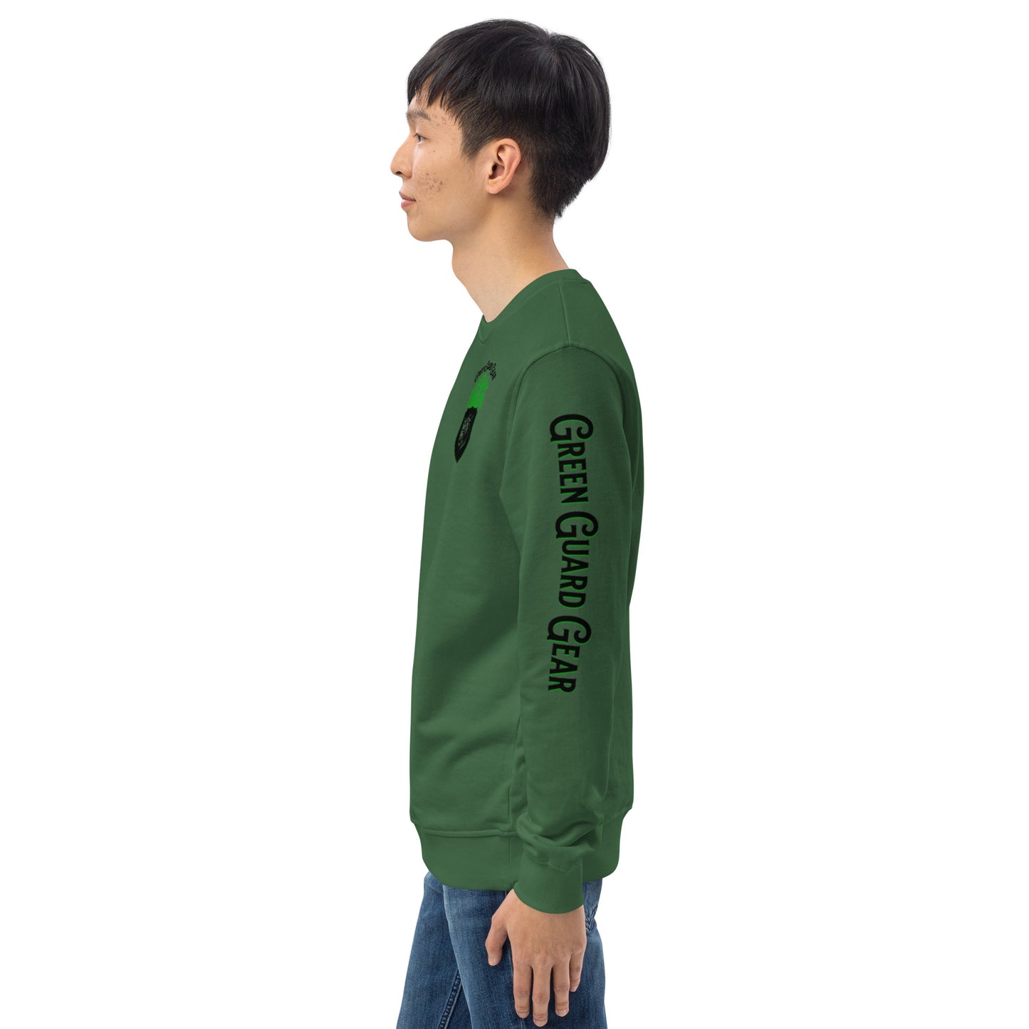 "Green Guard Gear" Unisex organic sweatshirt