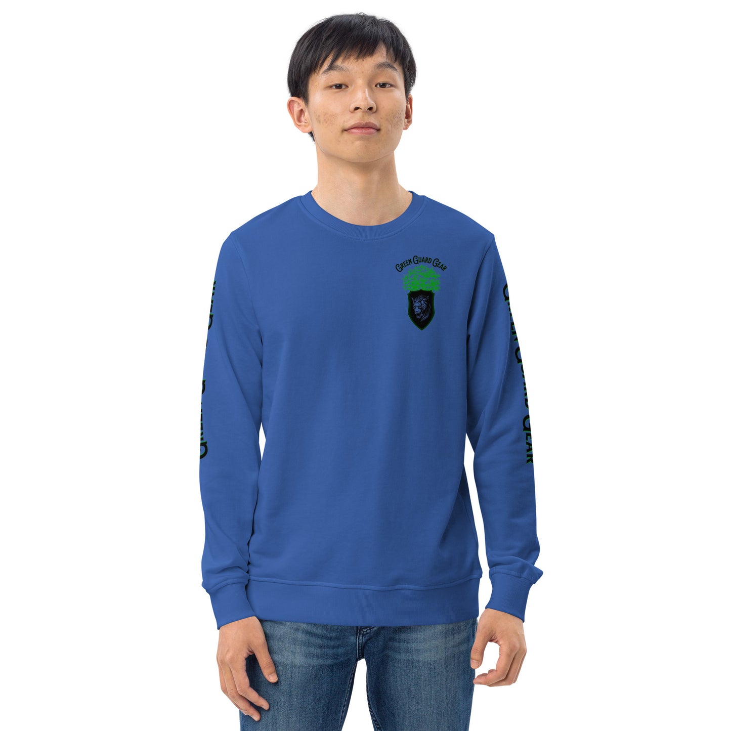 "Green Guard Gear" Unisex organic sweatshirt