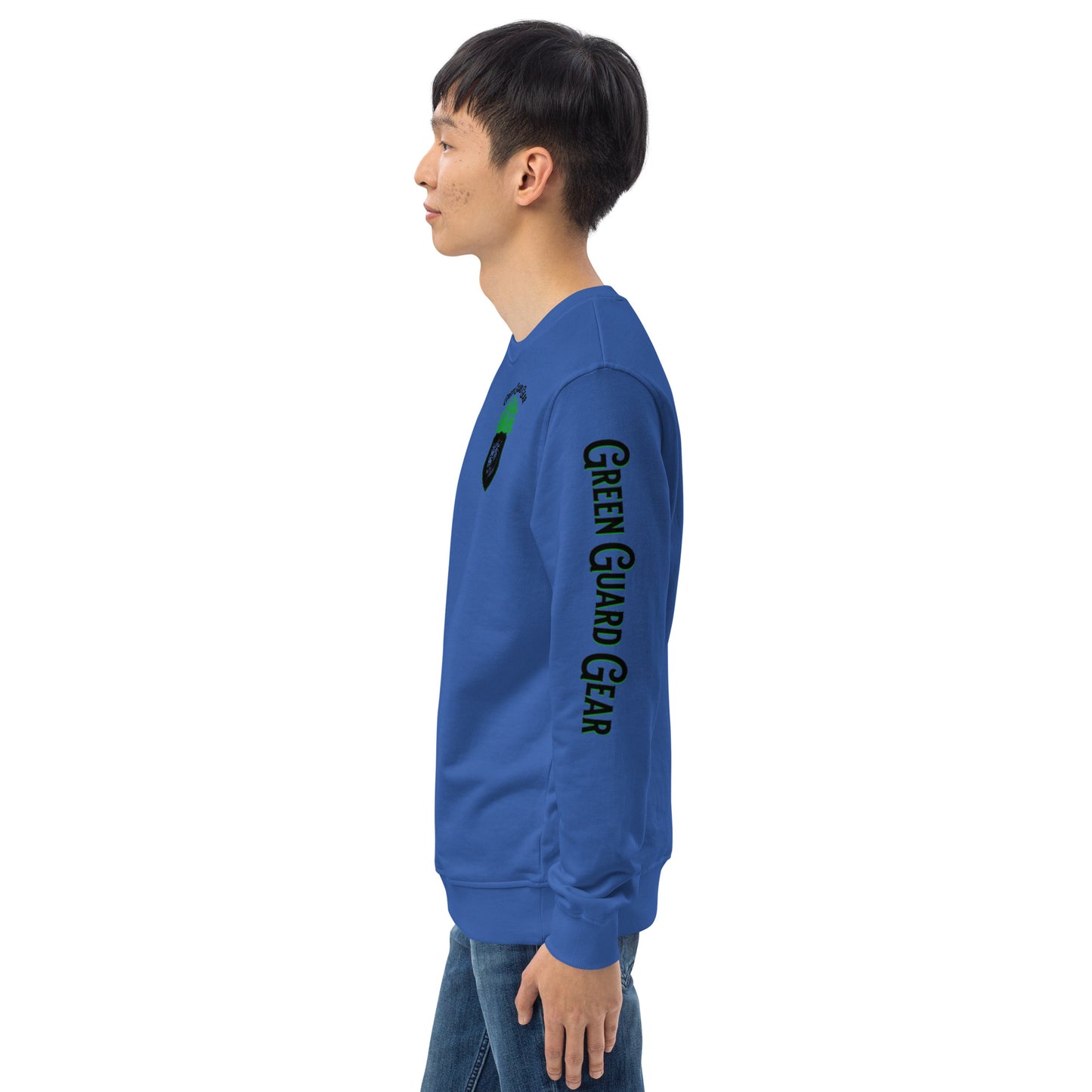 "Green Guard Gear" Unisex organic sweatshirt